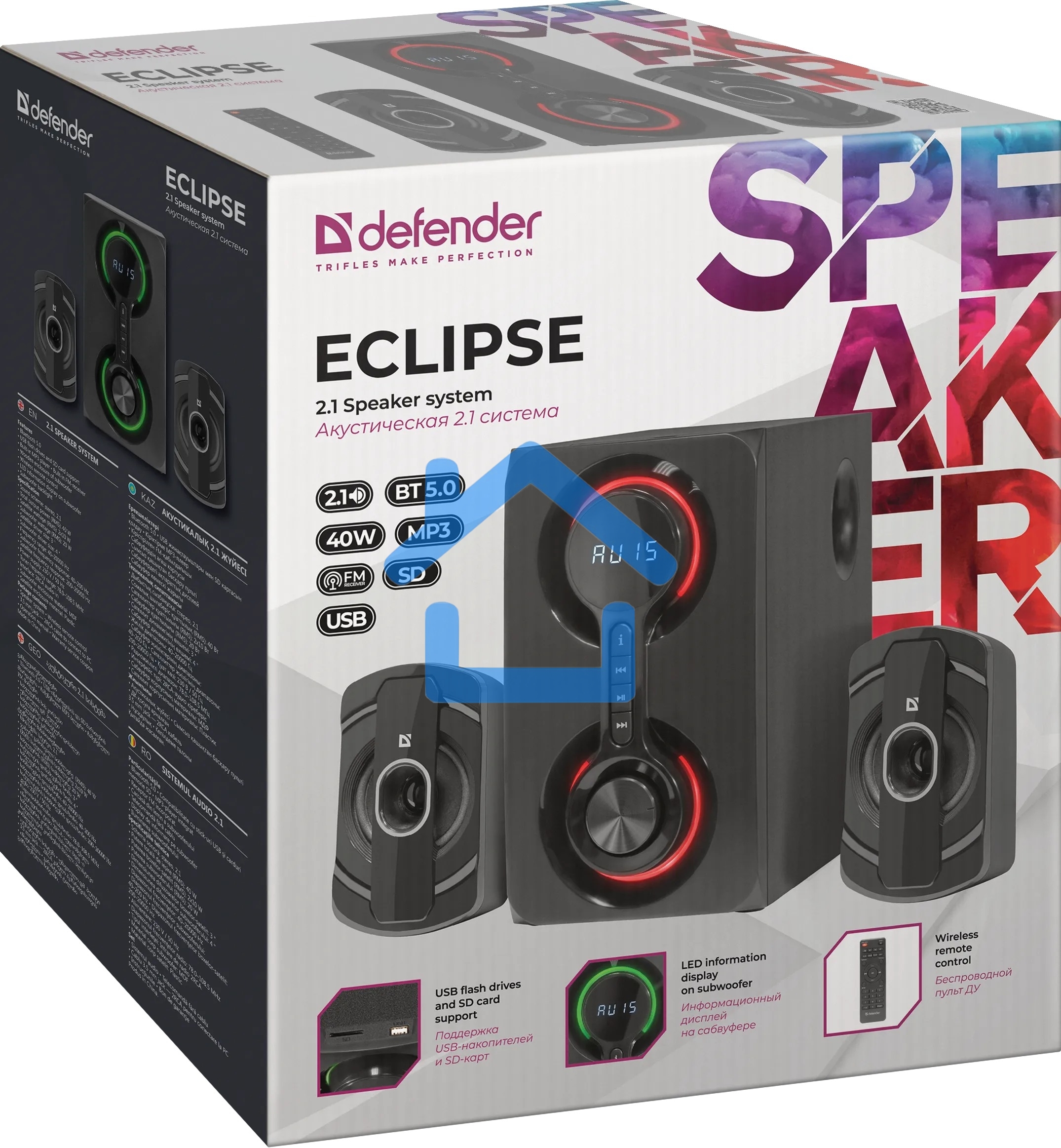 Акустическая система 2.1 Defender ECLIPSE BLUETOOTH FM/MP3/SD/USB