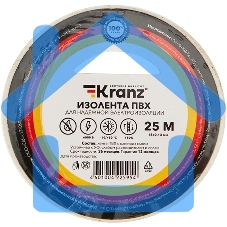 Изолента ПВХ KRANZ 0.13х15 мм, 25 м, белая (5 шт./уп.)