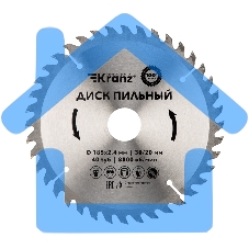Диск пильный 185 мм х 40 зуб х 30/20 мм Kranz Диск пильный 185 мм х 40 зуб х 30/20 мм Kranz