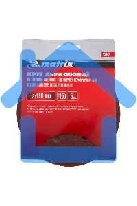 Круг абразивный Matrix на ворсовой подложке под 