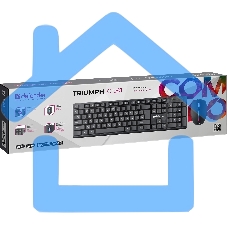 Комплект клавиатура + мышка Defender TRIUMPH C-991 RU 1.8 M