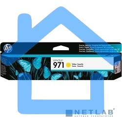 Картридж струйный HP 971 CN624AE желтый для HP OJ Pro X476dw/X576dw/X451dw/X551dw (2500стр.)