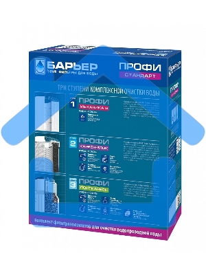 Картридж БАРЬЕР ПРОФИ Standart комплект сменных фильтроэлементов для ПРОФИ Standart