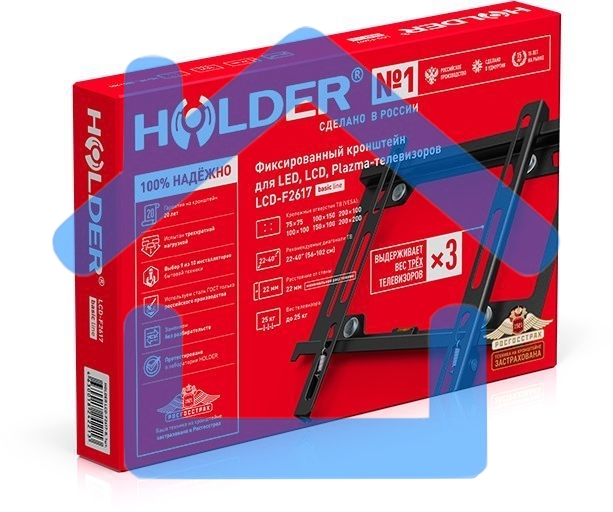 Кронштейн Holder LCD-F2617-B черный