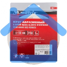 Круг абразивный Matrix на ворсовой подложке под 