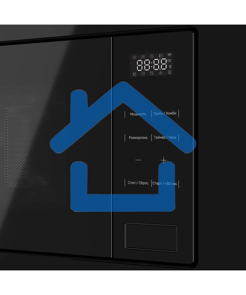Встраиваемая микроволновая печь Kuppersberg, High-Tech, 20 л, гриль, 5 уровней мощности, 8 автоматических программ, многофункциональный таймер, размораживание, сенсорное управление, блокировка от детей, поворотный стол, черный