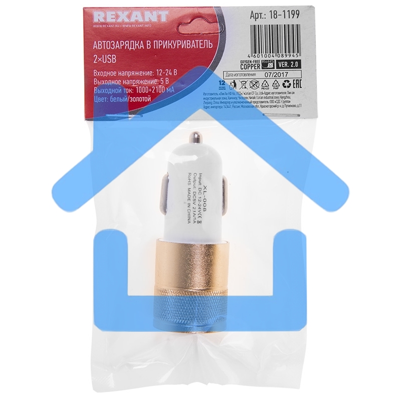 Автозарядка в прикуриватель 2хUSB (АЗУ) (1000+2100 mA) Rexant