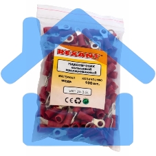 Наконечник кольцевой изолированный (НКИ ø 3.7 мм) 0.5-1.5 мм² (НКи 1.5-3.5) красный Rexant