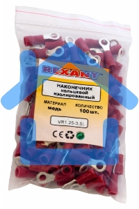 Наконечник кольцевой изолированный (НКИ ø 3.7 мм) 0.5-1.5 мм² (НКи 1.5-3.5) красный Rexant