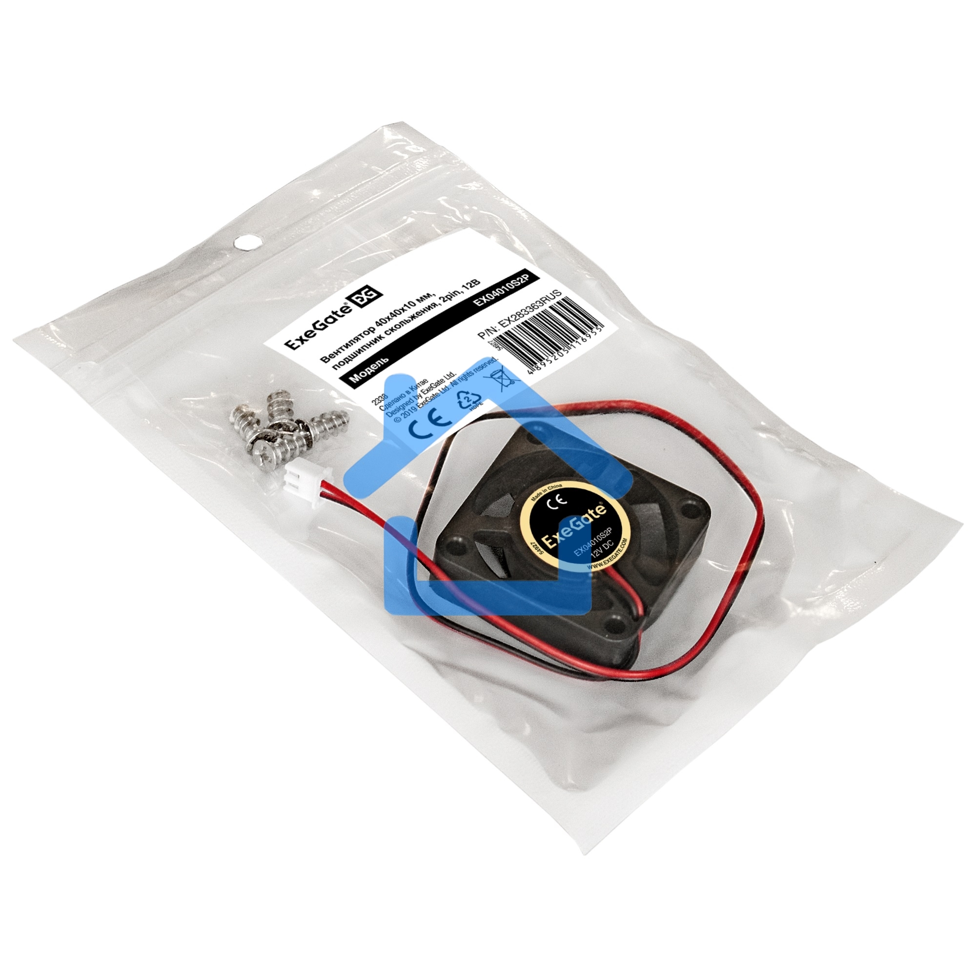 Вентилятор для корпуса ExeGate EX04010S2P черный, 40 мм, 5000 об/мин, 24 дБ, 2 pin