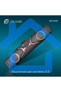 Саундбар Оклик OK-502S 2.0 6Вт черный