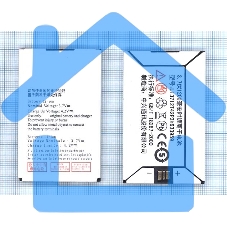 Аккумуляторная батарея Li3712T42P3h633959 для ZTE E700 F860 3.7V 4.44Wh