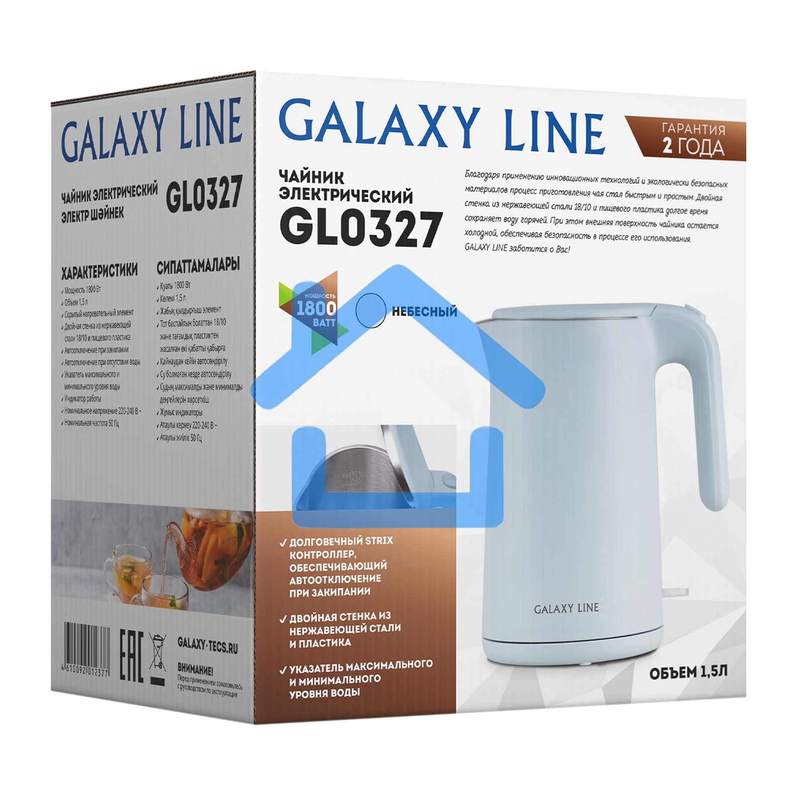 Чайник электрический Galaxy Line GL 0327, небесный, пластик, 1800 Вт, 1,5 л