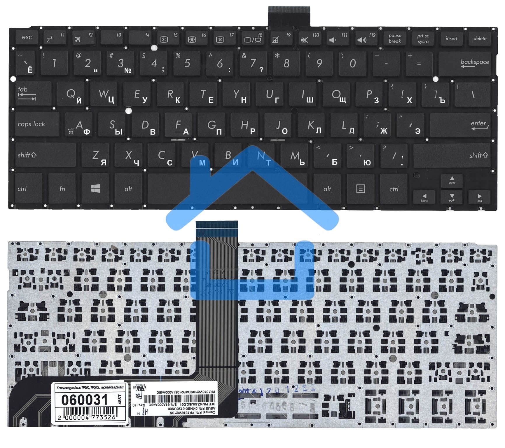 Клавиатура для ноутбука Asus TP300, TP300L черная без рамки