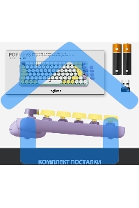 Клавиатура Logitech Keyboard POP KEYS DAYDREAM_MINT