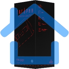 Портативная колонка Урал Гагарин ГР-001 серый (Вт 2x10, 70-20000, Bluetooth, 2500мА·ч, Type-C)