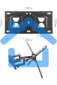 Кронштейн для телевизора Kromax CORBEL-9, 32