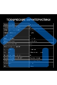 Аудиомагнитола Hyundai H-CD3300 черный 4Вт CD CDRW MP3 FM(dig)