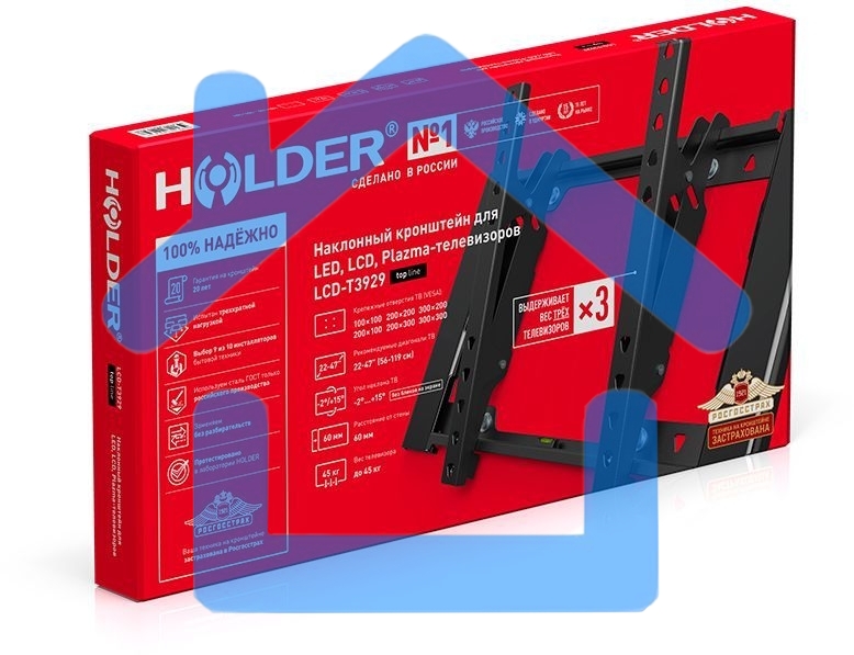 Кронштейн Holder LCD-T3929-B черный