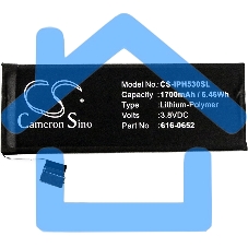 Аккумулятор CameronSino CS-IPH530SL для iPhone 5S 3.8V / 1700mAh / 6.46Wh