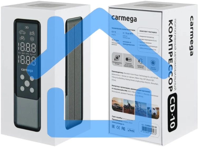 Автомобильный компрессор Carmega CD-10 шланг 0.30м