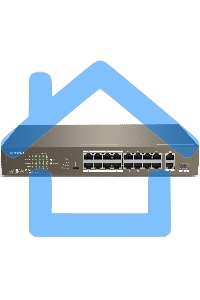 Коммутатор неуправляемый IP-COM F1118P-16-150W PoE, 18 портов, 18х100 Мбит/с, 2x1 Gbит/с, PoE 16х30 Вт (до 130Вт)
