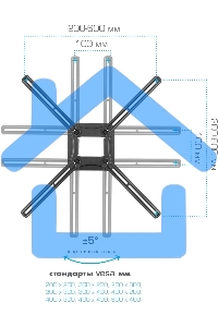 Кронштейн для телевизора Kromax CORBEL-9, 32