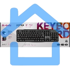 Клавиатура Defender Astra HB-588 проводная, USB, черный