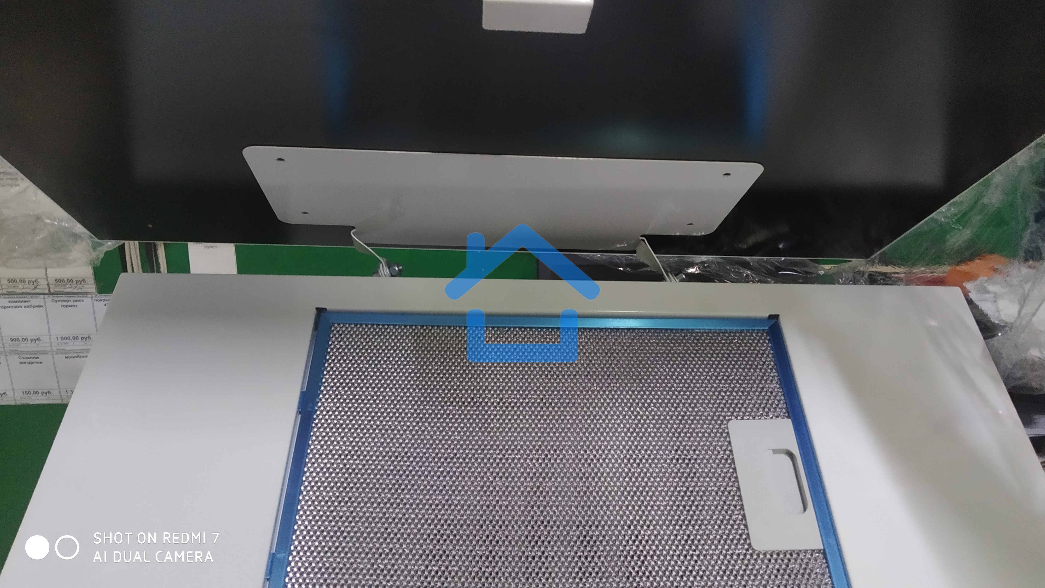 Вытяжка наклонная Elikor Жемчуг 60П-700-Е4Д перламутровый/белый, 59 см, 700 куб. м/ч, 52 дБ