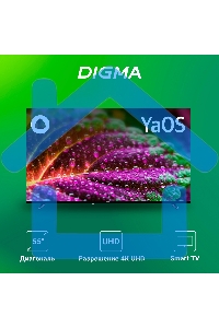 Телевизор Digma 55