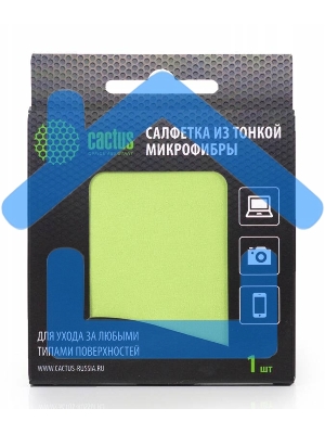 Салфетки Cactus CS-MF01 Микрофибра для деликатного ухода за любыми типами поверхностей, 18x18 см