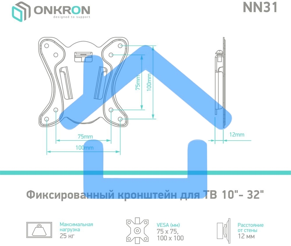 Кронштейн ONKRON NN31 для телевизора 10