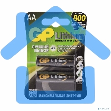 Батарея GP Lithium 15LF FR6 AA (2шт)
