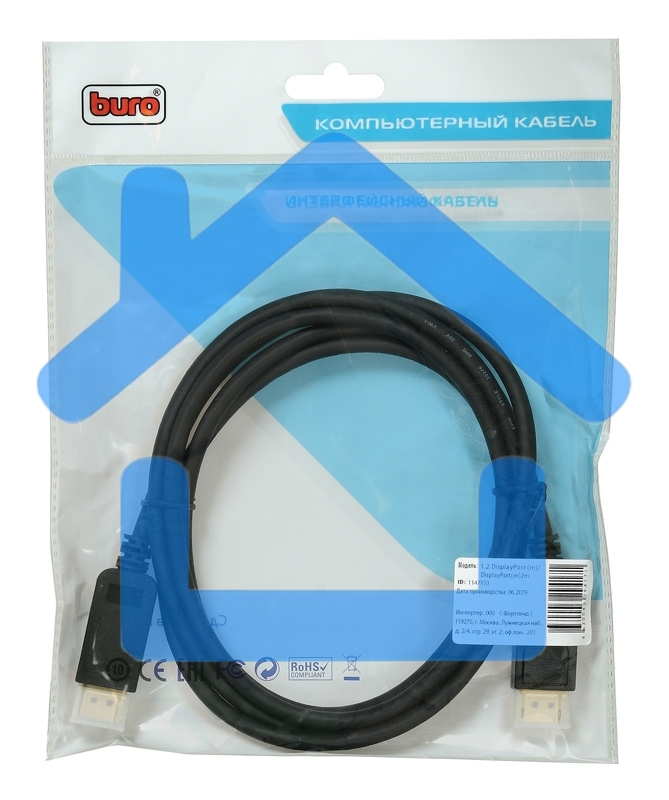 Кабель аудио-видео Buro V.1.2 DisplayPort (m)/DisplayPort (m) 2м. Позолоченные контакты черный (BHP DPP_1.2-2)