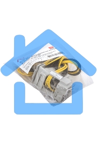 Дополнительный и аварийный контакт Averes AX+AL справа AV POWER-2