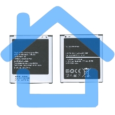 Аккумуляторная батарея B600BC для Samsung Galaxy S4 I9500 3.8 V 9.88Wh