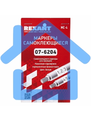 Маркеры самоклеящиеся МС-4 белые под маркер