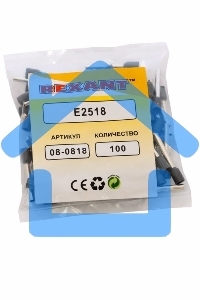 Наконечник штыревой втулочный изолированный F-18 мм 2.5 мм² (НШВи 2.5-18) синий Rexant