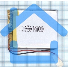 Аккумулятор Li-Pol (батарея) 5*42*50мм 2pin 3.7V/1800mAh Аккумулятор Li-Pol (батарея) 5*42*50мм 2pin 3.7V/1800mAh