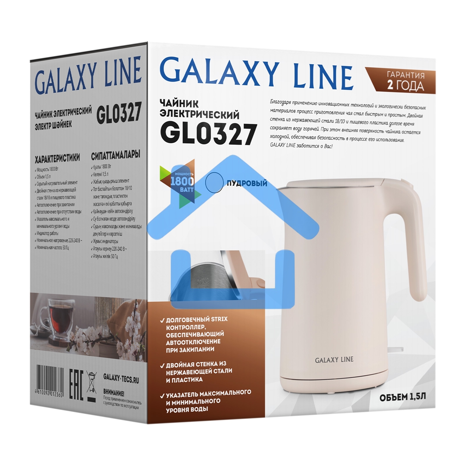 Чайник электрический Galaxy Line GL 0327, пудровый, пластик, 1800 Вт, 1,5 л