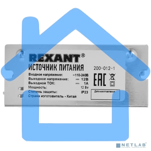 Источник питания 220 V AC/12 V DC 1 A 12 W с разъемами под винт, без влагозащиты (IP23)