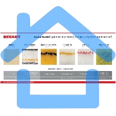 Валик-мини Rexant полиамид, ворс 10.5 мм, ширина ролика 150 мм, Ø 15 мм