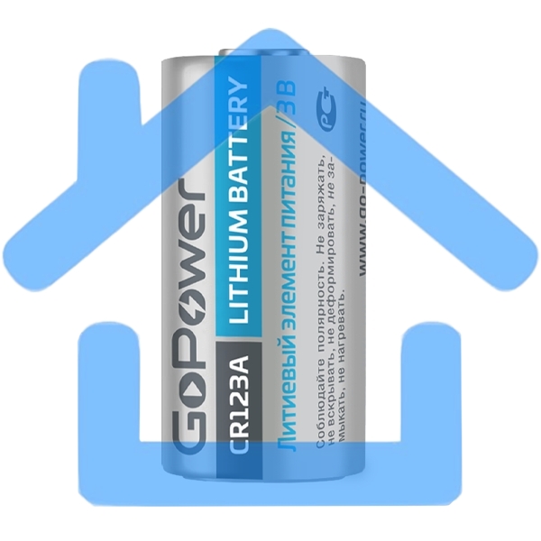 Батарейка GoPower CR123A BL1 Lithium 3V