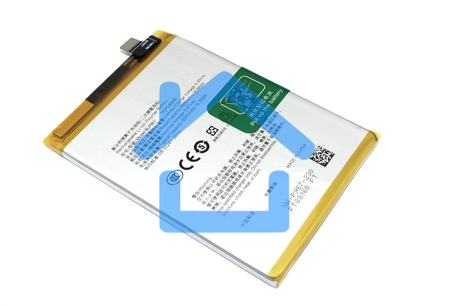Аккумулятор (батарея) BLP957 для Realme 10 4G