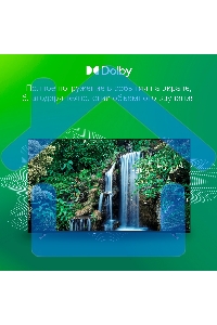 Телевизор Digma 55