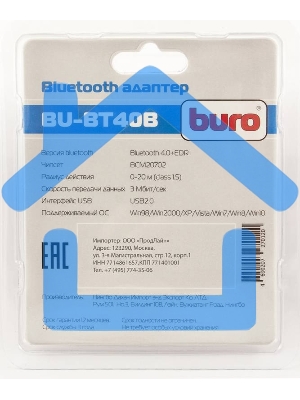 Контроллер USB Buro BT-40B