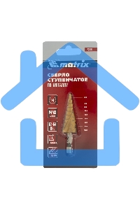 Сверло ступенчатое Matrix, 4-6-8-10-12-14-16-18-20 мм, HSS, спиральный проф., шестигр. хвостовик