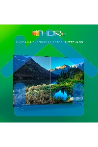 Телевизор Digma 55