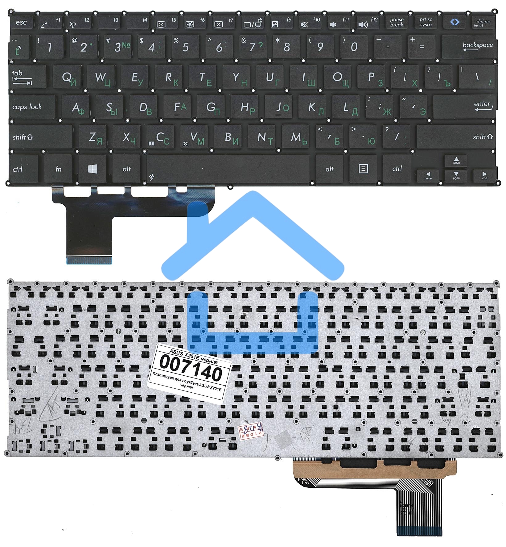 Клавиатура для ноутбука Asus S201 S201E X201 X201E черная