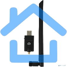 Сетевой адаптер WiFi + Bluetooth Digma DWA-BT5-AC1300E AC1300 USB 3.0 (ант.внеш.съем) 1ант. (упак.:1шт)
